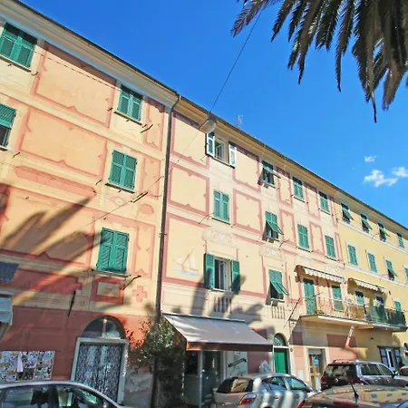 Locazione Turistica Trigoso アパート *